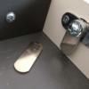 New Office Cam Lock 1